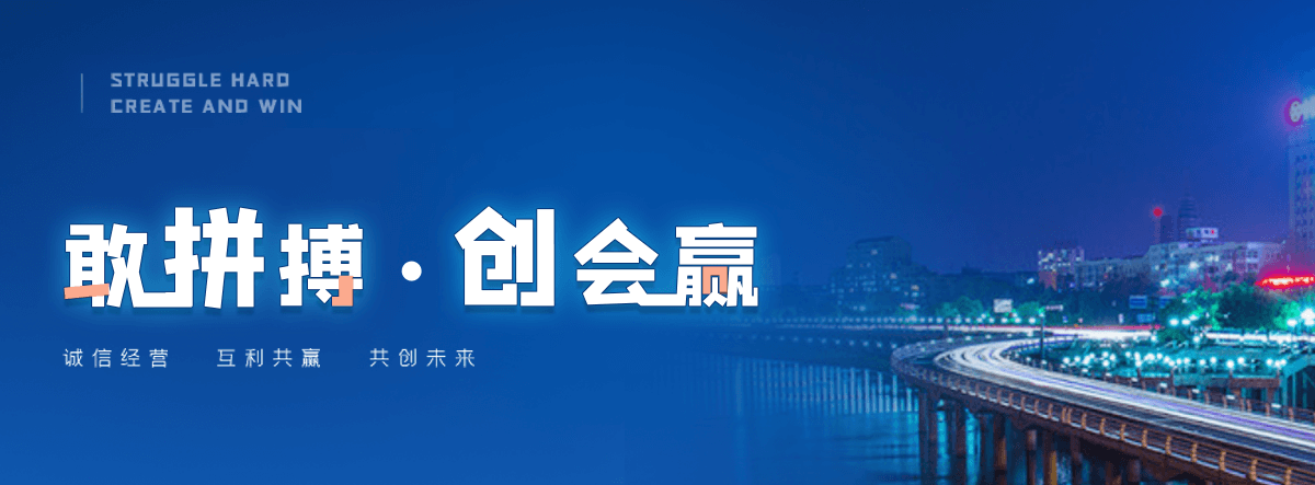 淄博本地源头展厅设计厂家